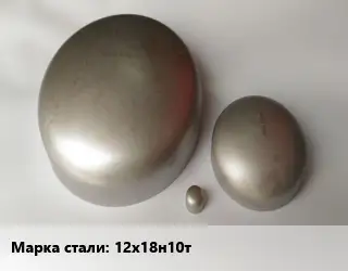 Заглушка нержавеющая 12Х18Н10Т поворотная ГОСТ: АТК 26-18-5-93